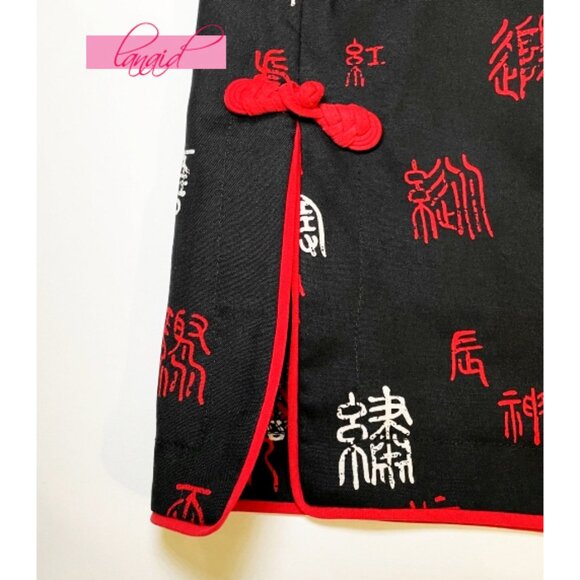 Anne Carson Silk Chinese Asian Oriental Chinoiserie Black Red White Skort Skirt - Picture 5 of 10